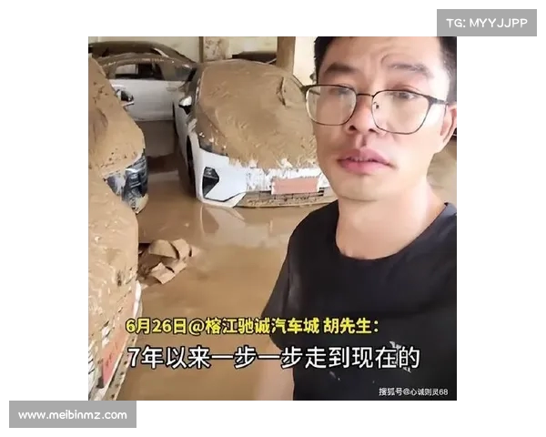 捐款文化的消退:当社会变得更加冷漠,呼吁捐款为何遭遇嘲笑? 捐款文化的消退:当社会变得更加冷漠,呼吁捐款为何遭遇嘲笑?