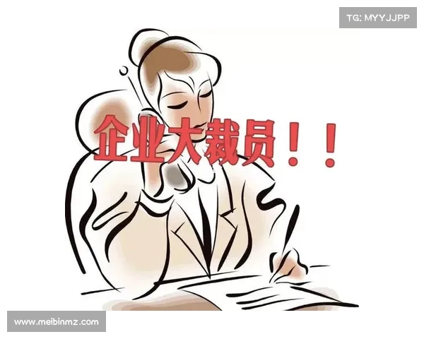裁员潮来袭:如何在职场大动脉中自保?(员工如何保护自己) 裁员潮来袭:如何在职场大动脉中自保?(员工如何保护自己)