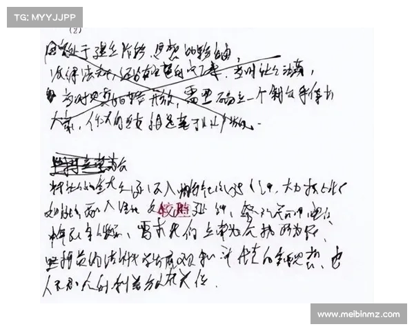 语文!高考“神仙卷面”惊艳阅卷老师,打满分的背后是什么? 语文!高考“神仙卷面”惊艳阅卷老师,打满分的背后是什么?
