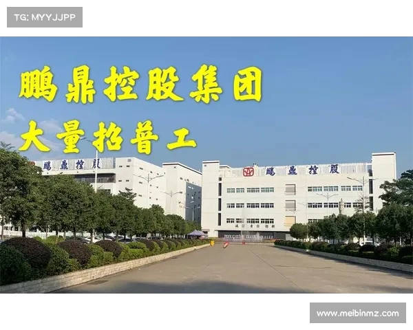 从工厂到商业中心:深圳如何实现产业升级与城市化腾飞(深圳产业结构的变化) 从工厂到商业中心:深圳如何实现产业升级与城市化腾飞(深圳产业结构的变化)